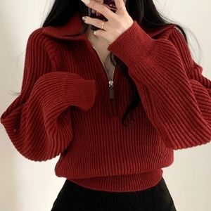 Wine/burgandy/maroon half-zip sweater
